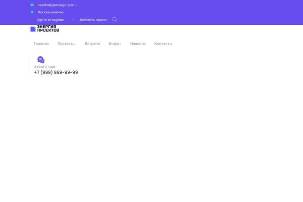 Site using Wp-crowdfunding plugin