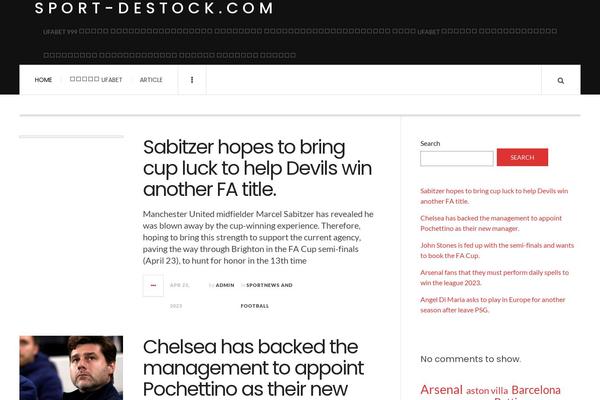 JustWrite theme site design template sample