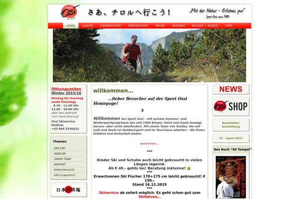Site using WordPress Gallery Plugin plugin