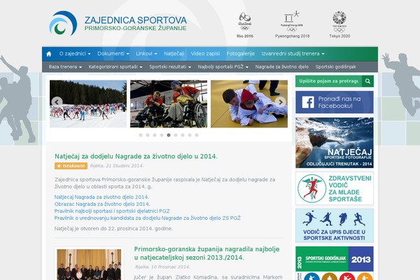 Site using Bxslider-wp-pro plugin