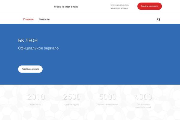 Site using Easy Table of Contents plugin