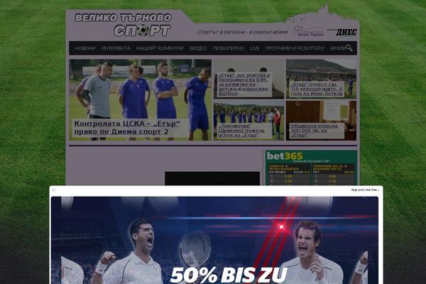 Site using WP-Paginate plugin