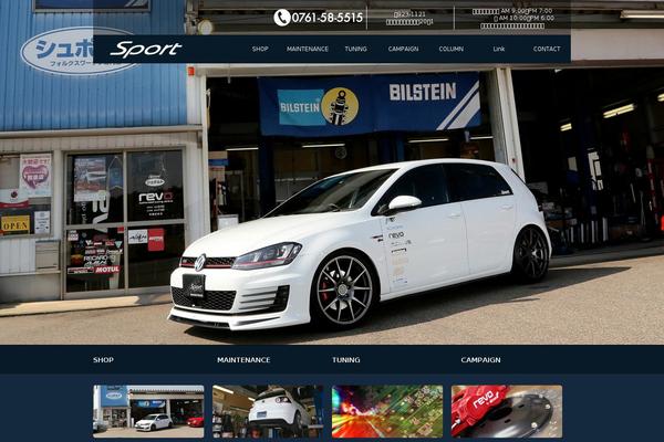 Canvas_tcd017 theme site design template sample