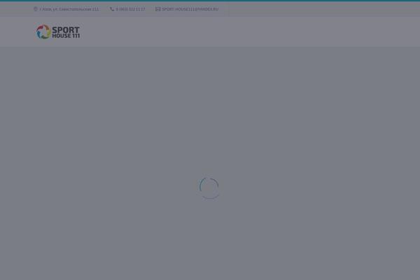 Site using Luckywp-cookie-notice-gdpr plugin