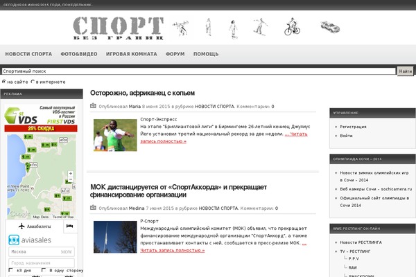 Grey-magic-flexy theme site design template sample