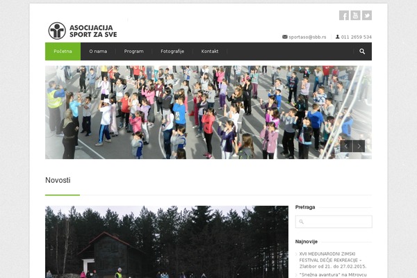 Centum theme site design template sample