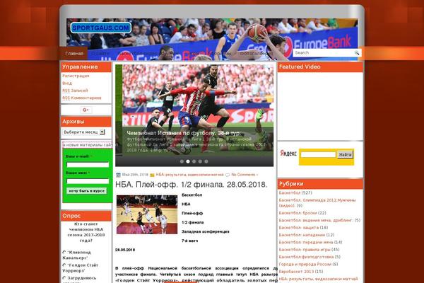 Site using Favicons plugin
