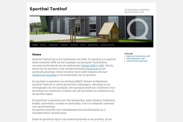 Site using WordPress NextGen GalleryView plugin