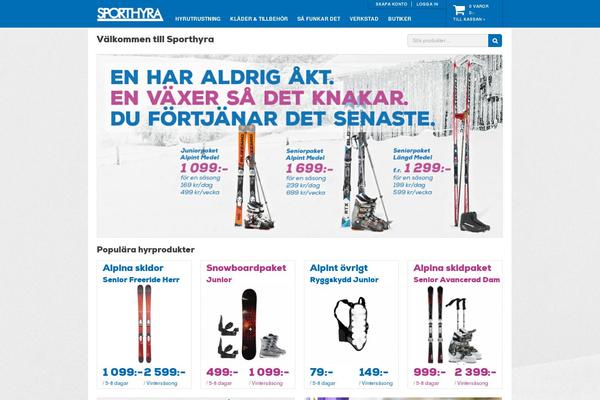 Site using Woo-brands plugin