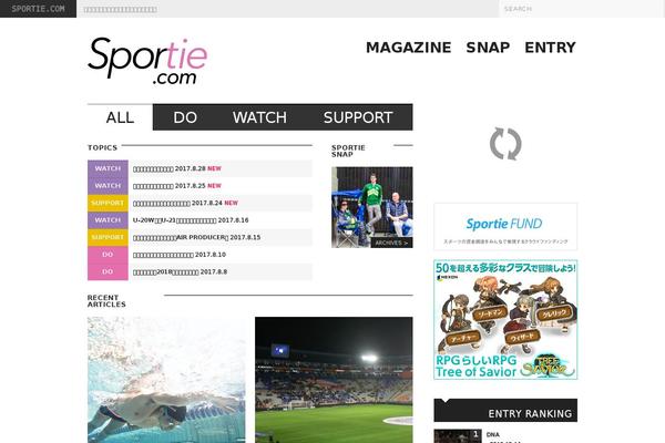 Sportie theme site design template sample