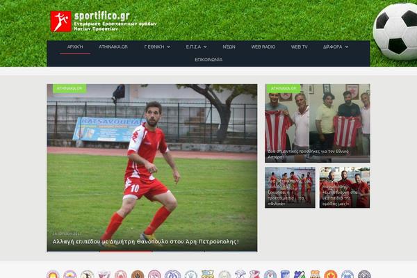 storelicious_meet_the_champions theme websites examples