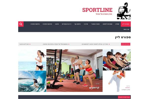 Storm theme site design template sample