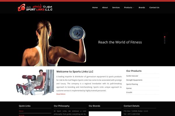 Site using Colio plugin