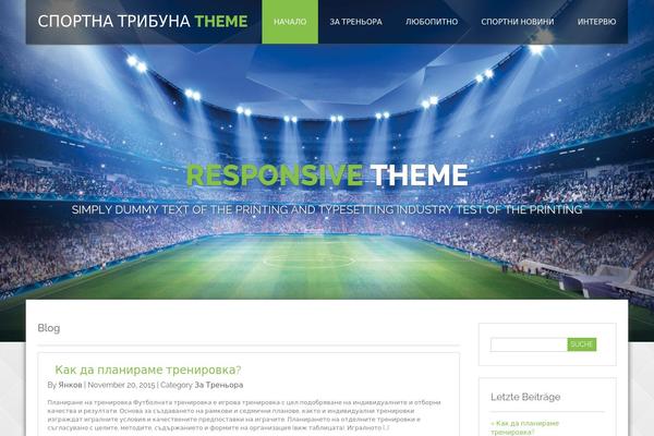 Site using Essential Doo Components for Visual Composer plugin