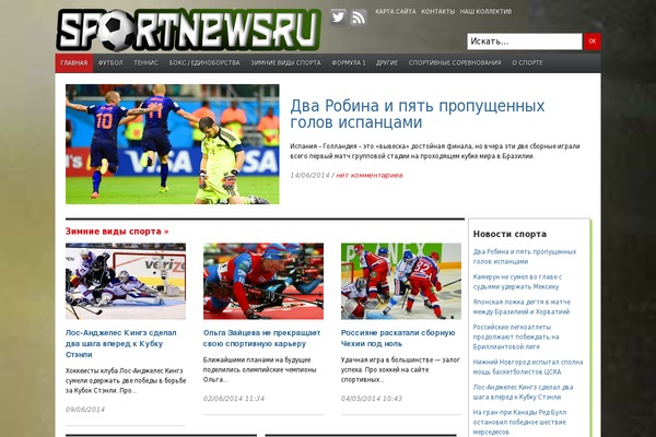 SportsMag theme site design template sample