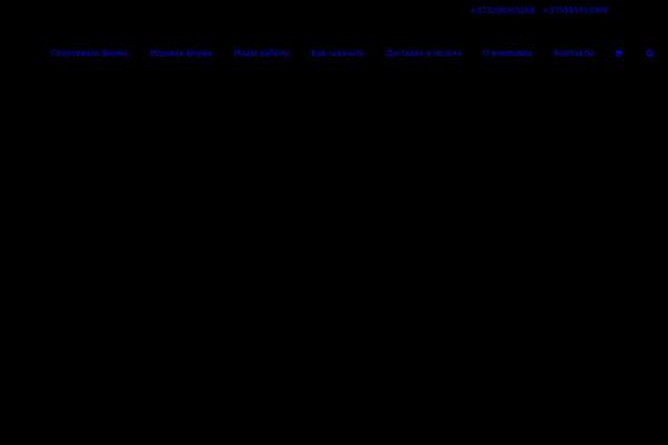 Site using Revslider-filmstrip-addon plugin