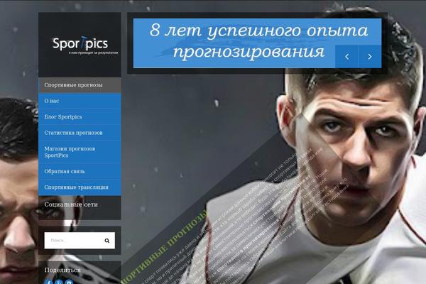 Unik theme site design template sample