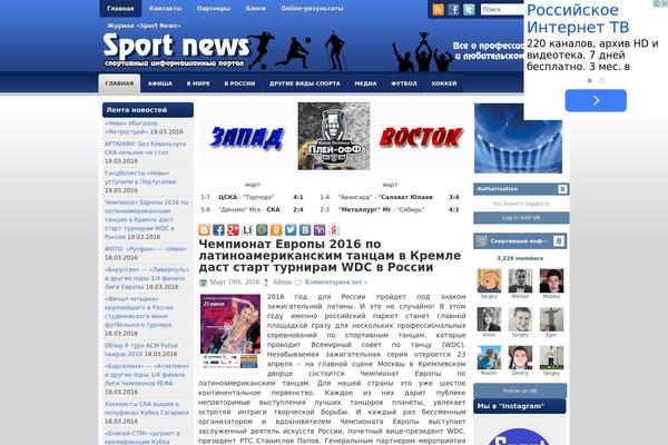 Hostingreview theme site design template sample
