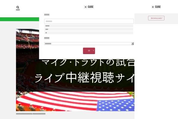 The-thor theme site design template sample