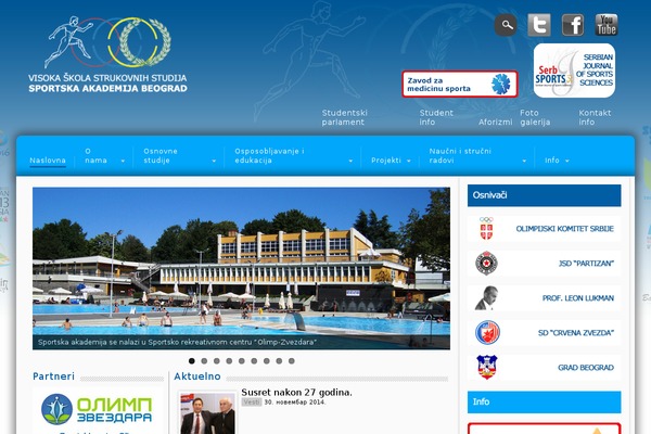 sportsacademy.edu.rs site used Mikmag
