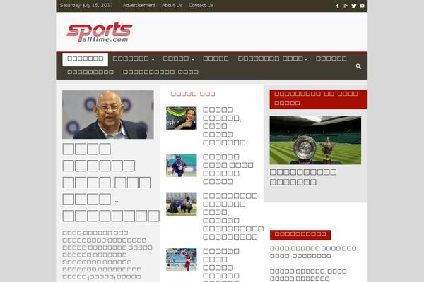 Site using WP-SpamShield Anti-Spam plugin
