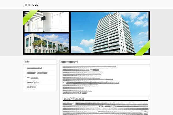 Lifestyle 2.0 theme site design template sample