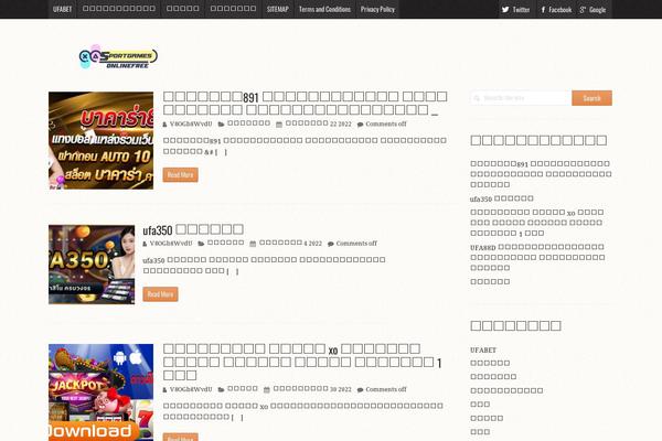 Wildfire theme site design template sample