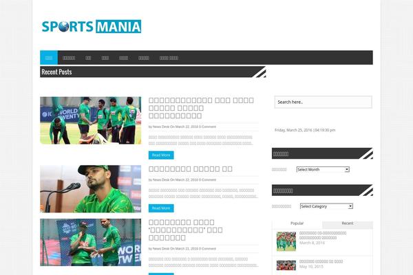 sportsmania24.com site used Sm