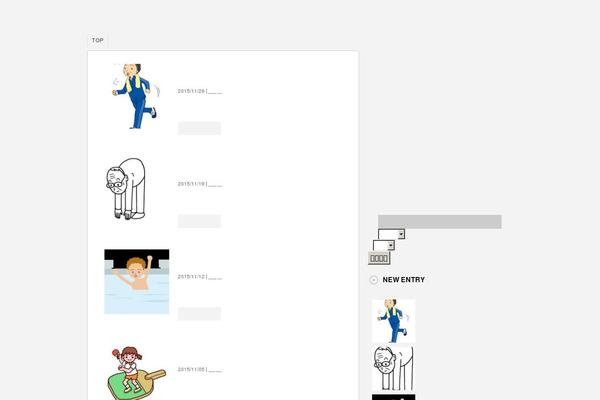 Stinger 3 theme site design template sample