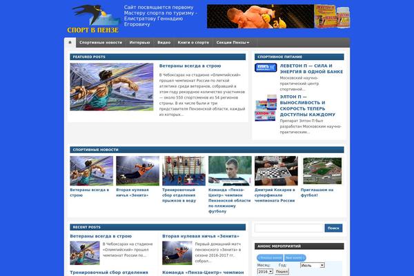 Telegraph theme site design template sample