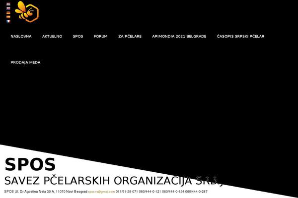 Site using Uji Countdown plugin