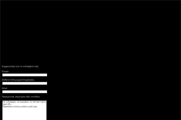 Zeever theme site design template sample