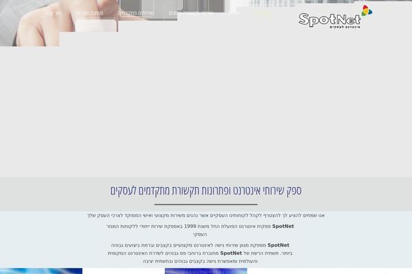 Everest theme site design template sample