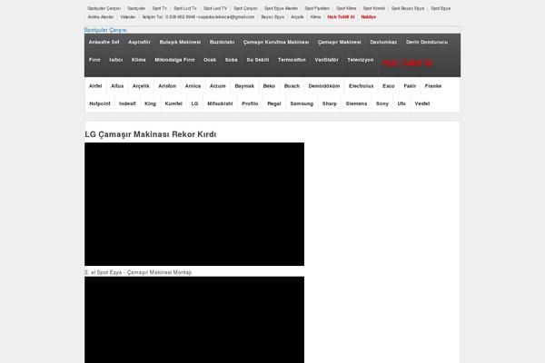 Site using JQuery Vertical Mega Menu Widget plugin