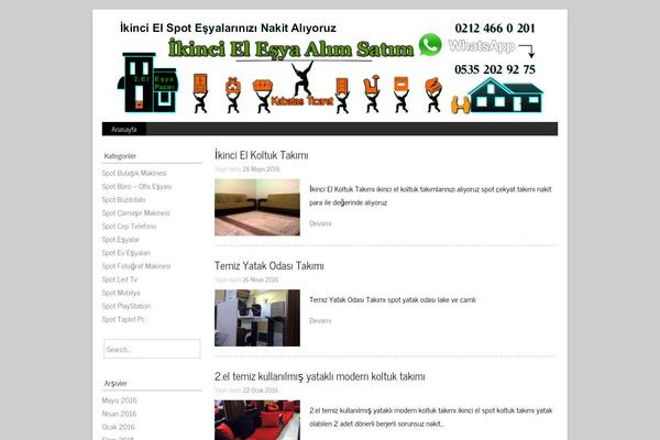 NewMedia theme site design template sample