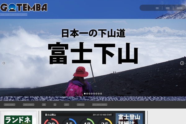 Wsc7 theme site design template sample