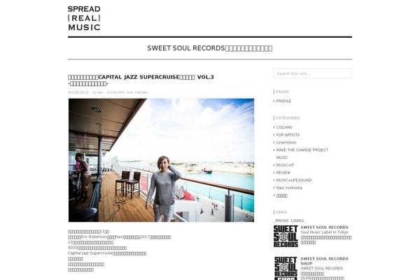 Site using Pinterest Badge plugin