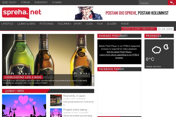 Ambro theme site design template sample