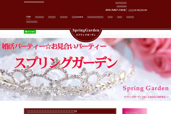 Site using hpb Dashboard plugin