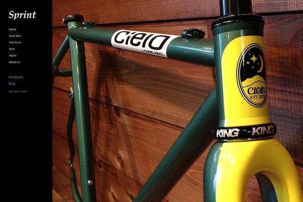 Site using Contact Form 7 plugin