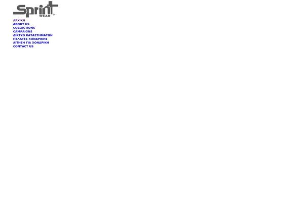 Site using Agile-store-locator plugin