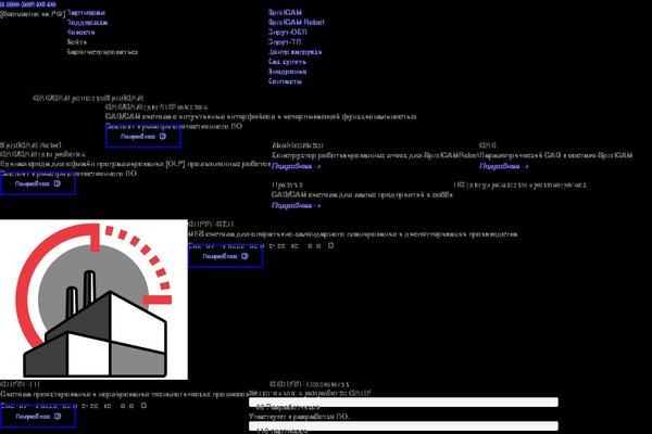 Site using Wpgsi plugin