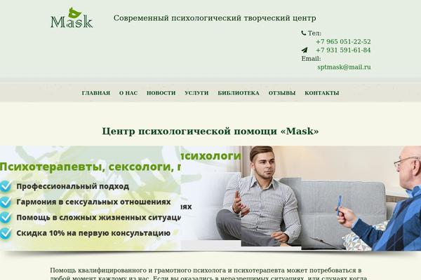 Site using Designthemes-core-features plugin