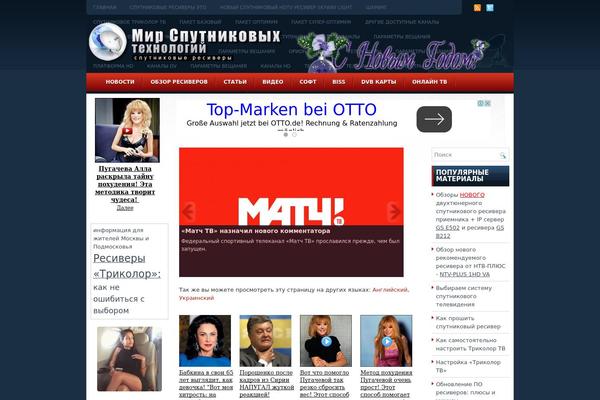 Techhub theme site design template sample