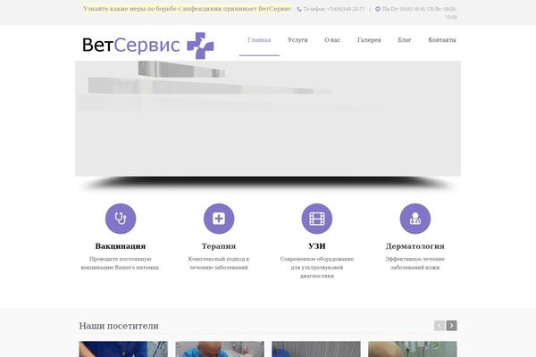 Site using Grid Products plugin