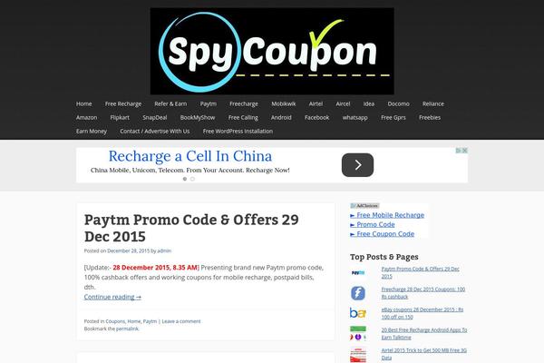 spycoupon.in site used Bimber