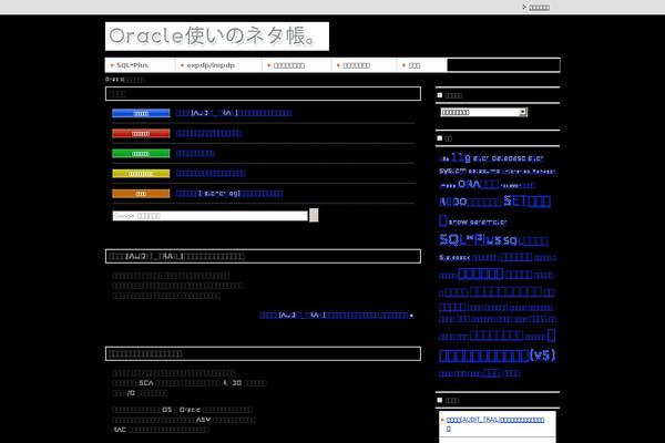 Keni8-child theme site design template sample