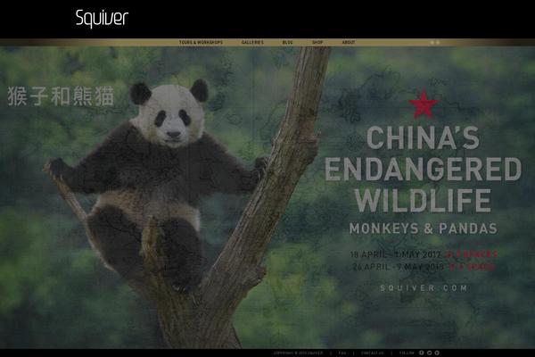 Site using MailChimp List Subscribe Form plugin