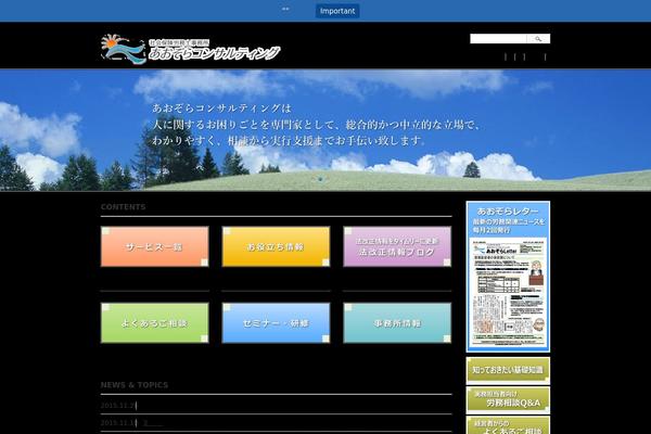 Corporate_tcd011 theme site design template sample