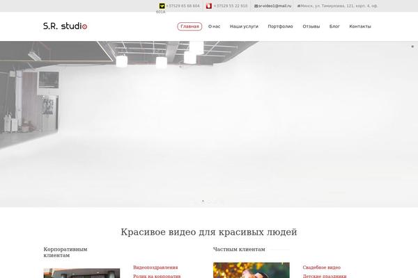 Site using Easy Modal plugin